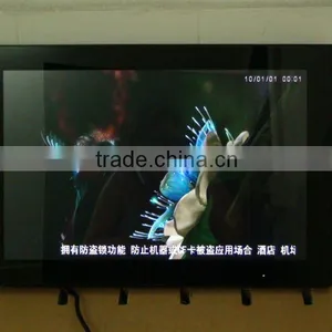 Billboard Advertisers thumbnail-1