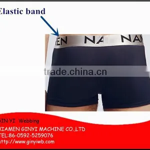 Woven Customized Elastic Band Underwear thumbnail-5