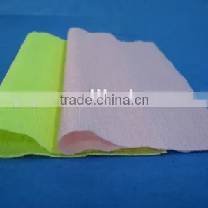 HUA-WANJIE Home Garden Rag thumbnail-1