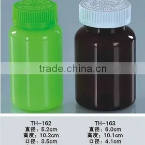 170ml Green Amber PET Plastic Tablets Bottle,pill Bottle,vitamins Bottle in India With Tamper Proof Cap/flip Open Cap Quality Choice thumbnail-1