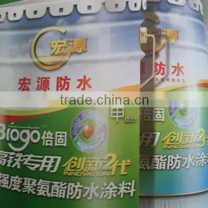 High-strength Polyurethane Waterproof Coating for High Speed Railway Use thumbnail-1