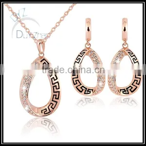 Unique Ladies Jewelry Set for Girls thumbnail-1