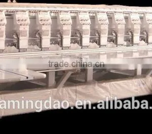 Flat Dahao Embroidery Machine and Computerized Embroidery Machine thumbnail-5