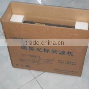 NHII H50FSA OMR Scanner for the School Exam /scoring/testing/ Barcode Machine/lowest Price thumbnail-4