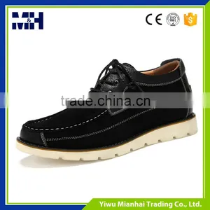 Latest Style High Quality Cheap Casual Shoes thumbnail-1