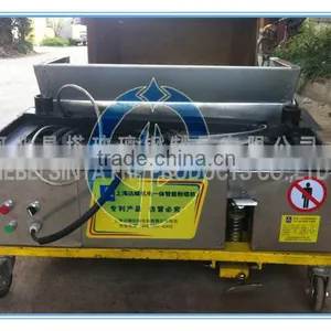 Fast Positioning Automatic Wall Plastering Machine for Sale thumbnail-1
