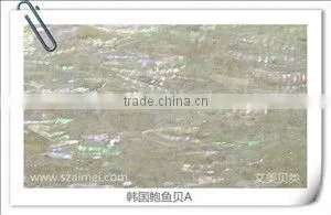 High Quality Natural Abalone Mother of Pearl Shell Paper Shell Sheet Shell Laminate thumbnail-6