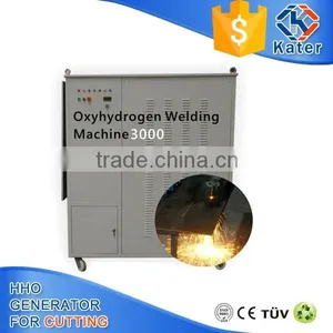High Top Quality CNC Automatic Metal / Aluminum Plate Cutting Machine thumbnail-4