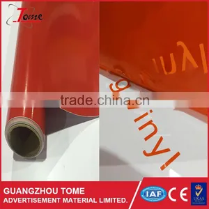 Self Adhesive Pvc Cutting Color Vinyl For Plotter thumbnail-2