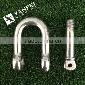 Stainless Steel D Type Shackle With Round Pin thumbnail-3