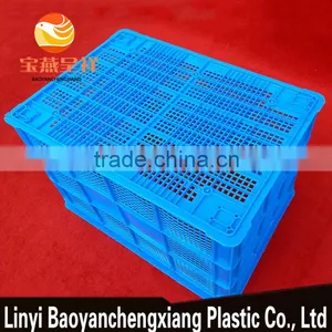 790x575x500mm Handle Plastic Basket for Turnover Transportation thumbnail-5