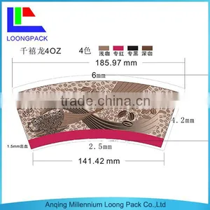 A Grade Paper Cup Fan For Cup Paper Material 02 thumbnail-1