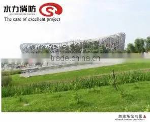 Fujian Waterpower Fire-Fighting Complete Sets Of Equipment Co., Ltd. company overview - view 2 thumbnail