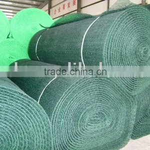 Erosion Control Mat(EM3,EM4,EM5) thumbnail-1