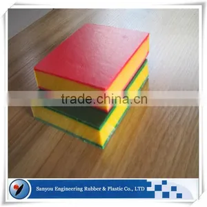 Textured Double Layer Colored 1 5mm Thick Hdpe Sheet thumbnail-1