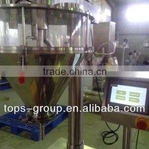 Shanghai TOPS Powder Feeder/mixer/filling Line thumbnail-6