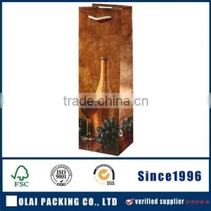 Luxury Orange Printing Paper Carry Bag for Woman thumbnail-1