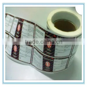 Roll Medicine Bottle Label thumbnail-1