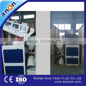 ANON Rice Mill For Sale thumbnail-5