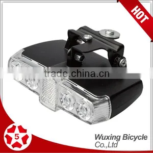 Wuxing Basket Light thumbnail-1