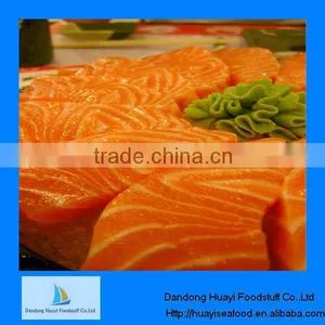 Frozen Salmon Fillet thumbnail-1