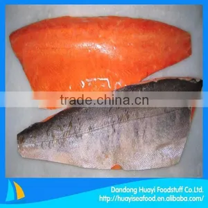 All Types Frozen Salmon Fillet Hot Sale in Oversea Market thumbnail-1