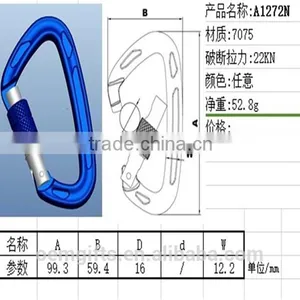 Classic Aviation Aluminum Sports Carabiner With Snap Hook For Climbing Use thumbnail-5