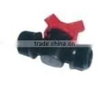 TS7040 Male/male Ball Valve Hose Fitting thumbnail-1