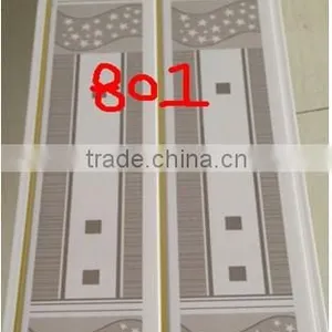 PVC Ceiling Panel From Haining thumbnail-2