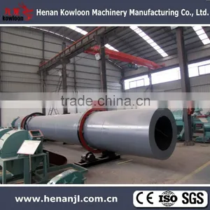 Wood Dryer Machine thumbnail-1