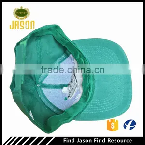 Polyester Embroidery Baseball Cap thumbnail-2