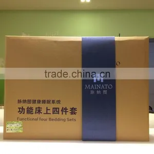 Far Infrared Bed Sheet Bedding Set thumbnail-3