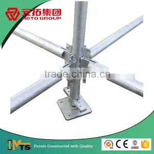 High Quality Galvanized Steel Scaffolding Kwikstage Wall Tie Bracket thumbnail-6