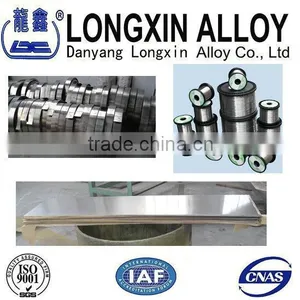 Price Inconel 625 thumbnail-1
