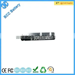 Lithium Titanate Battery 2.4V Price thumbnail-1