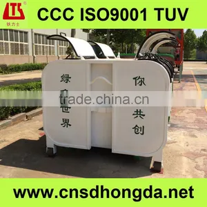 High Efficiency HONGDA Movable Garbage Bin thumbnail-2