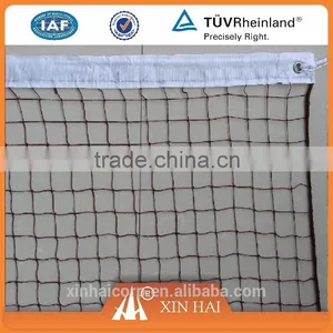 Training Badminton Net thumbnail-2