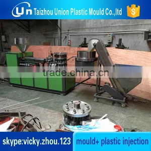 Plastic Cap Compression Molding Machine thumbnail-1