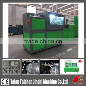 BOSCH CRSS-C China Wholesale Common Rail Test Bench and Common Rail Pump Tester thumbnail-1