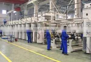 Guangzhou Texin Package Materials Co., Ltd. company overview - view 1 thumbnail