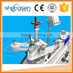 Automatic Conical Bottle Packing Machine thumbnail-4