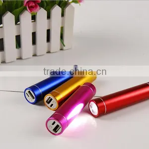 Aluminium Alloy Powerbank With LED Light 2200mah Power Bank thumbnail-1