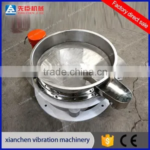Rotary Flour Screen Sieve With Direct Discharge Type thumbnail-2