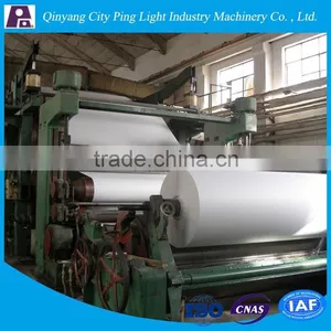 Qinyang Pingan Cellulose Paper Making Machine Waste Paper Making Machine thumbnail-1