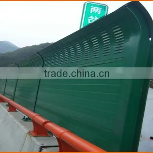 Type Arc Sound Barrier thumbnail-3
