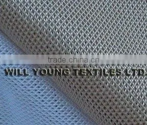 Amazing Quality Mesh Fabric /shoe Fabric thumbnail-1