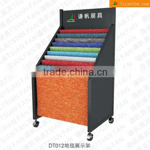Rug Carpet Display Stand -DT012 thumbnail-1