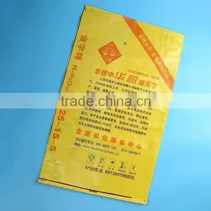 Brand New Drawstring PP Type Fruit Cement Bags for Wholesales thumbnail-1