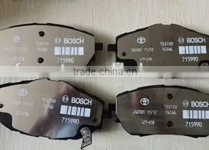 New Produce Auto Part Brake Pads 04465-02390 for Toyota thumbnail-2