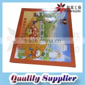 Colorful Education Printing Paper Tangram thumbnail-1